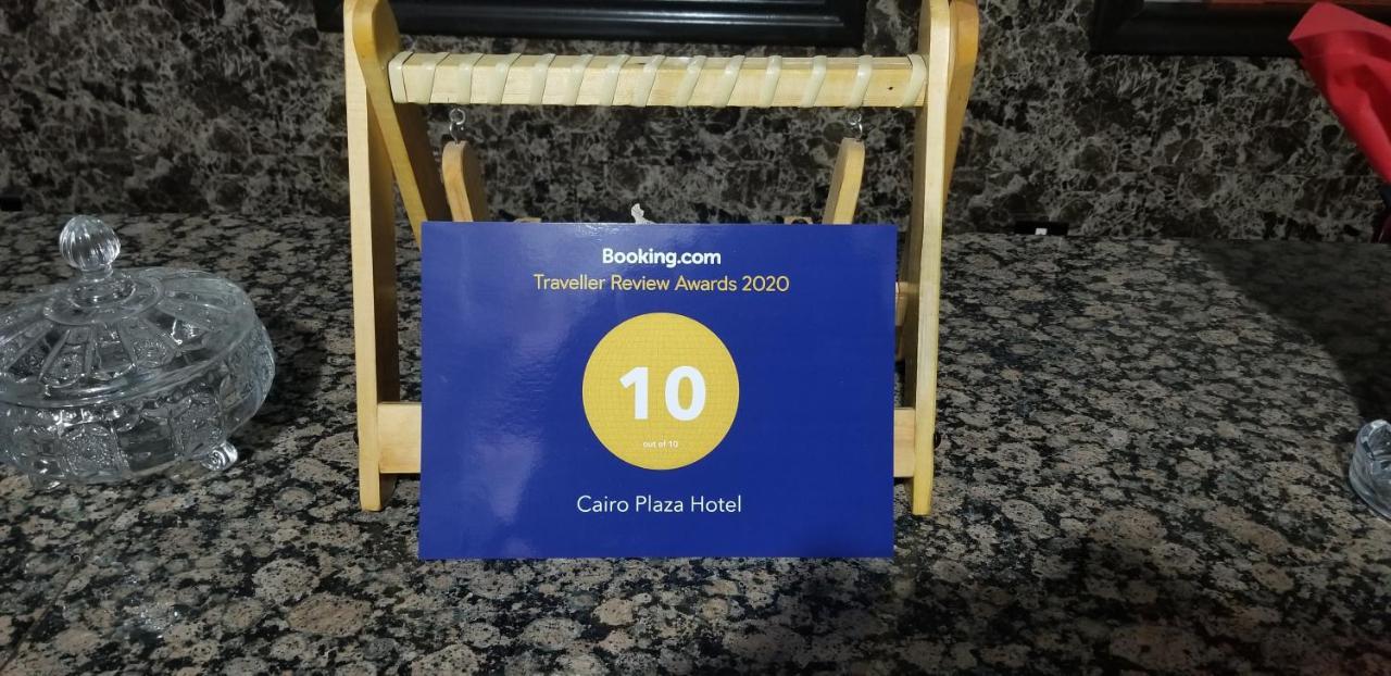 Cairo Plaza Hotel Zewnętrze zdjęcie